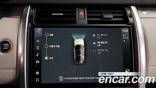 Land Rover Discovery 5 P360 Dynamic HSE, 2025 16