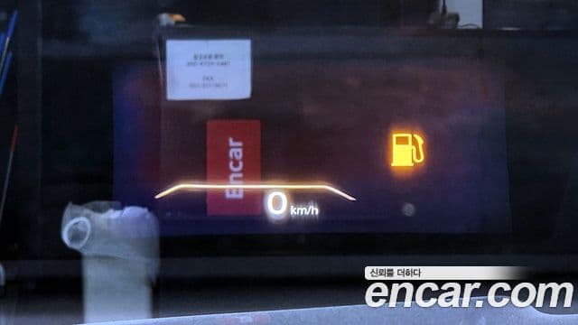 Genesis GV80, 2021 13