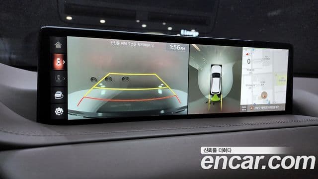 Genesis GV80, 2021 15