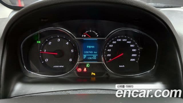 Chevrolet(GM대우) Captiva Premium, 2013 8