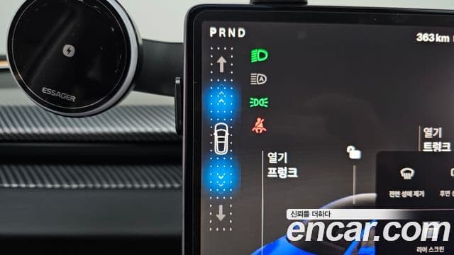 Tesla модель 3 Long Range AWD, 2024 9