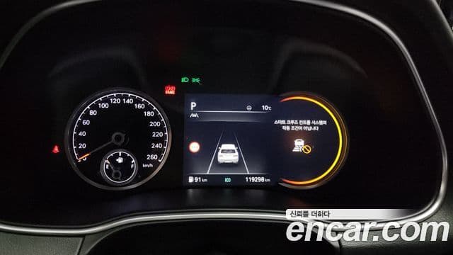 Genesis GV80, 2022 8