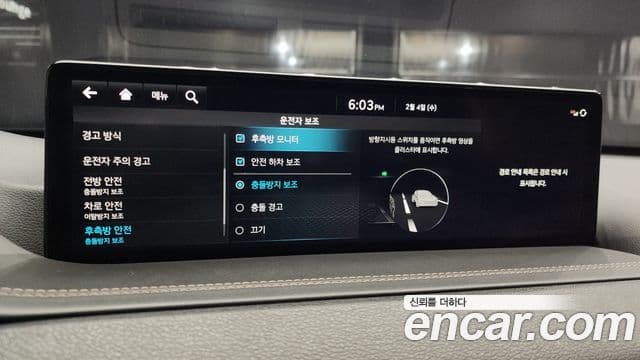 Genesis GV80, 2022 15