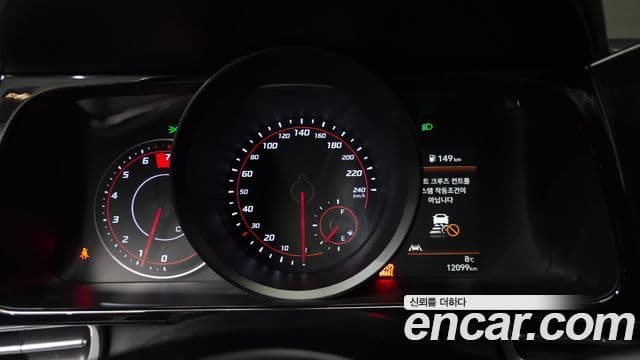 Hyundai Avante (CN7) Modern, 2021 8