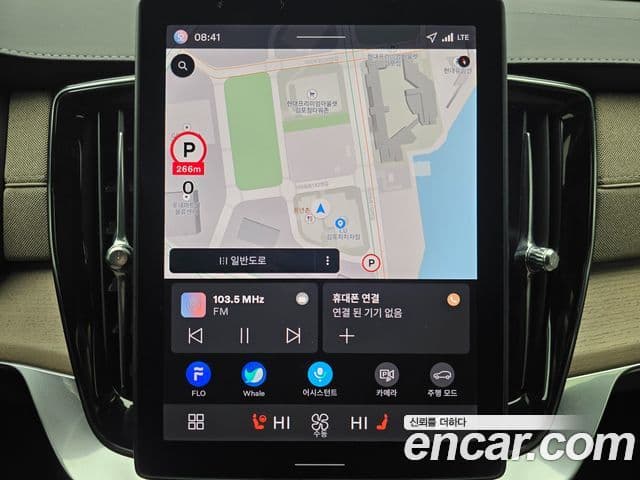 Volvo XC90 2세대 B6 Ultra Bright, 2026 13