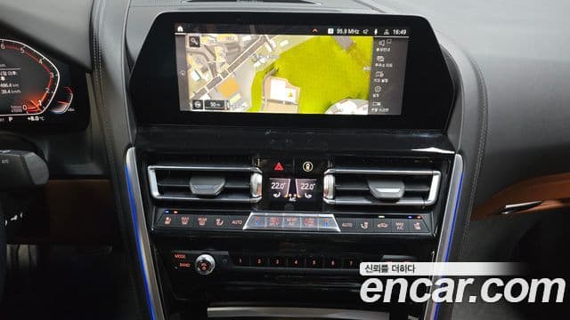 BMW 8시리즈 (G15) 840i xDrive M Sport Gran Coupe, 2020 14