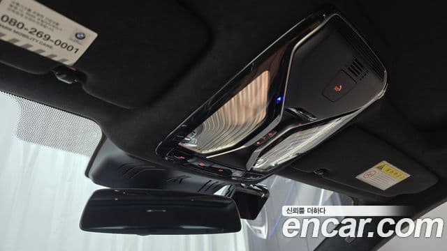 BMW 8시리즈 (G15) 840i xDrive M Sport Gran Coupe, 2020 18