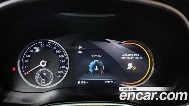 Genesis GV80, 2021 8