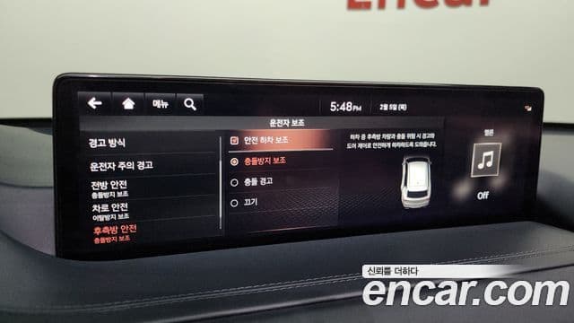 Genesis GV80, 2021 15