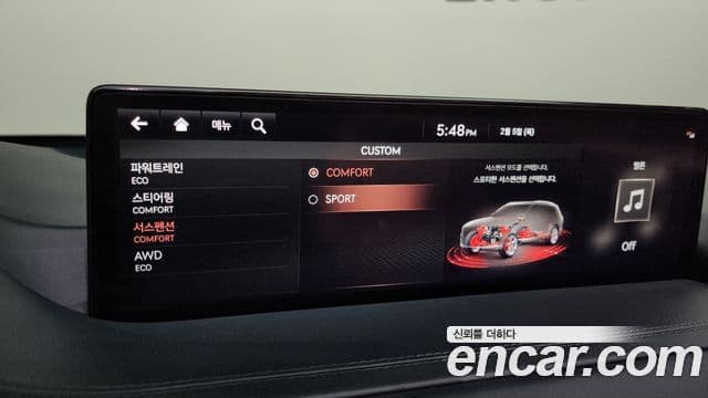 Genesis GV80, 2021 16