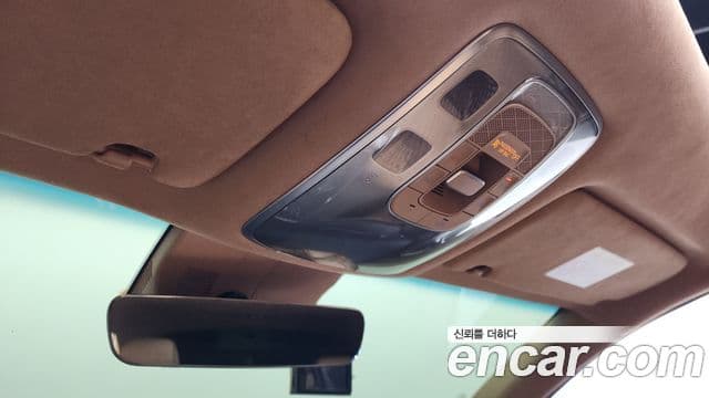 Genesis GV80, 2021 17