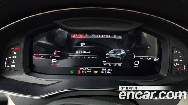 Audi A6 (C8) Premium, 2023 8