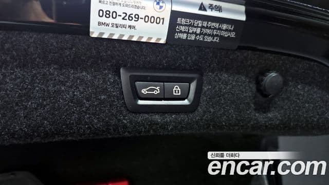 BMW 5시리즈 (G30) 530i M Sport, 2022 20