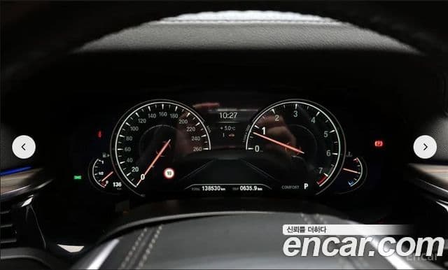 BMW 5시리즈 (G30) 530i xDrive M Sport Plus, 2018 8