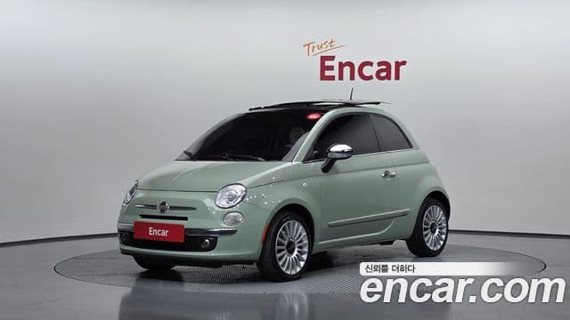 Fiat 500 1세대, 2016 1