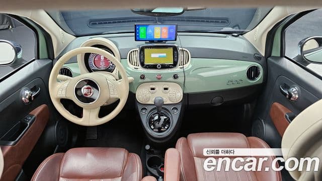 Fiat 500 1세대, 2016 7