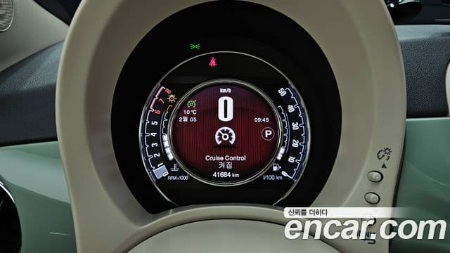 Fiat 500 1세대, 2016 8