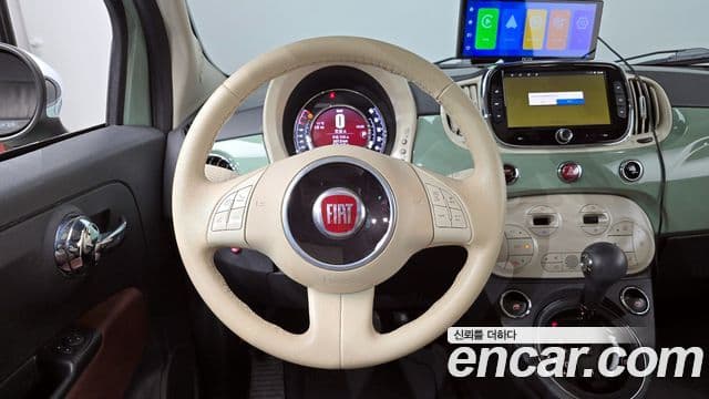 Fiat 500 1세대, 2016 13