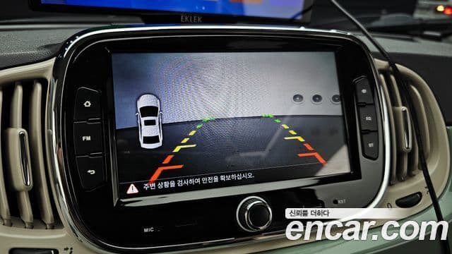 Fiat 500 1세대, 2016 14