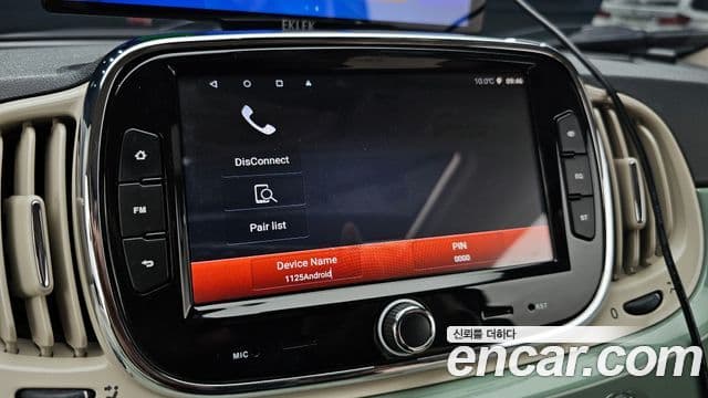 Fiat 500 1세대, 2016 15