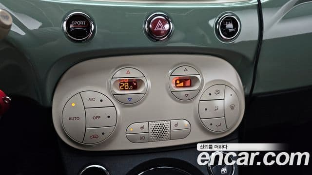 Fiat 500 1세대, 2016 17