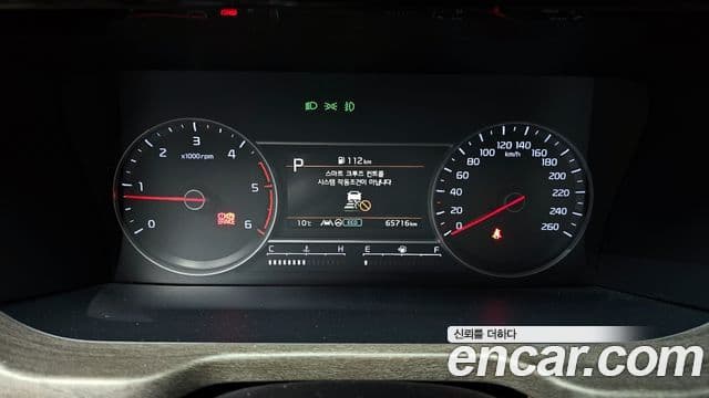 Kia Sorento 4세대 Prestige, 2021 8