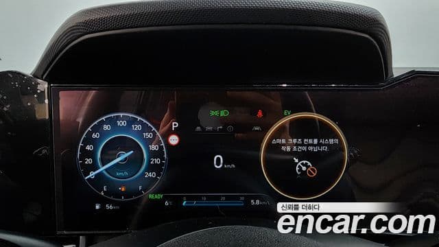 Hyundai The / новый New Avante гибрид (CN7) Inspiration, 2024 8