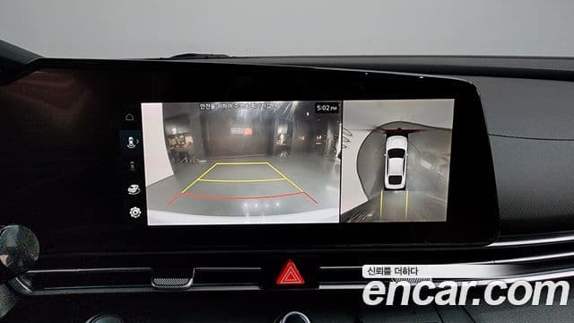 Hyundai The / новый New Avante гибрид (CN7) Inspiration, 2024 15