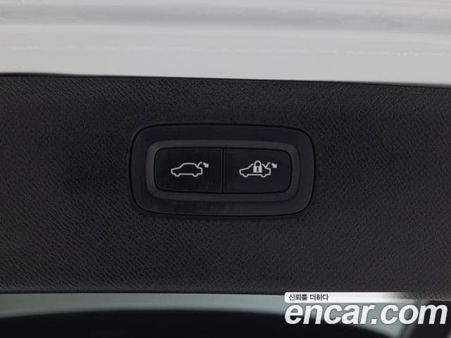 Volvo XC90 2세대 T8 Ultimate Bright гибрид, 2024 8