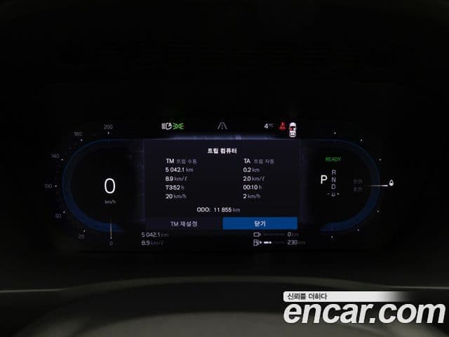 Volvo XC90 2세대 T8 Ultimate Bright гибрид, 2024 13