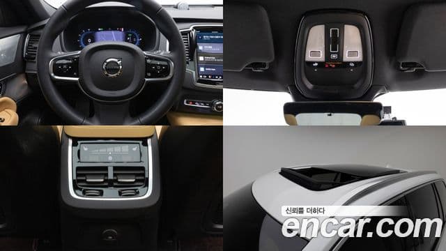 Volvo XC90 2세대 T8 Ultimate Bright гибрид, 2024 17
