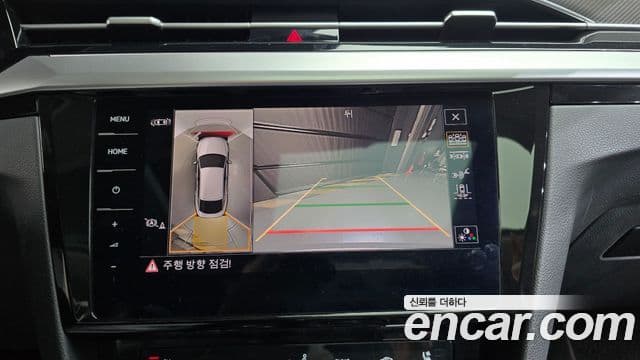 Volkswagen 아테온 Prestige, 2022 15