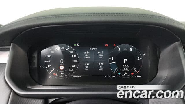 Land Rover Discovery 5 D300 Dynamic HSE, 2024 8