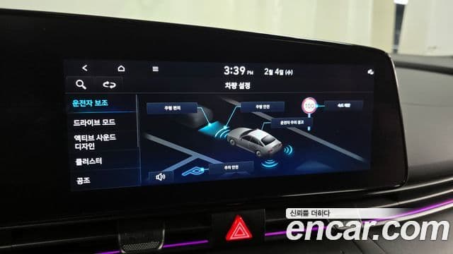 Hyundai The / новый New Avante (CN7) 2.0 N, 2024 16