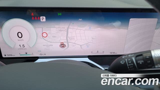 Genesis GV80, 2025 1