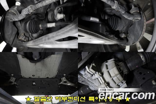 Lincoln Corsair 2.0 Reserve AWD, 2022 4