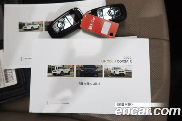 Lincoln Corsair 2.0 Reserve AWD, 2022 11
