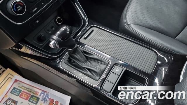 Kia New Sorento R Prestige, 2014 8