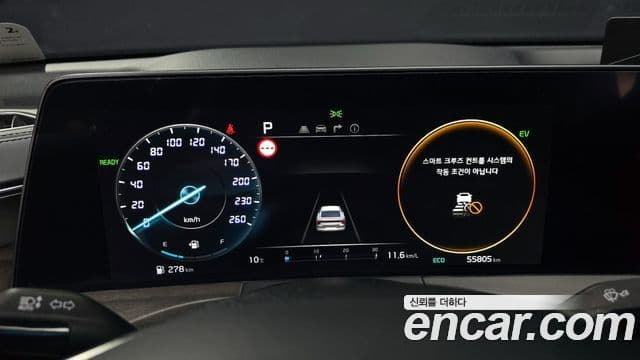 Kia K8 гибрид Signature, 2023 8