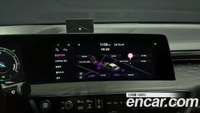 Kia K8 гибрид Signature, 2023 15