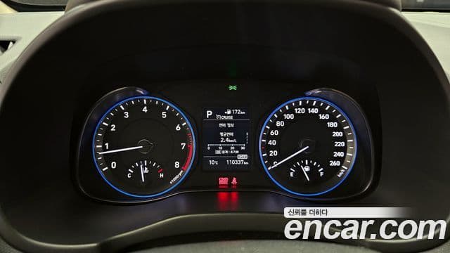 Hyundai Kona Modern Art, 2018 8