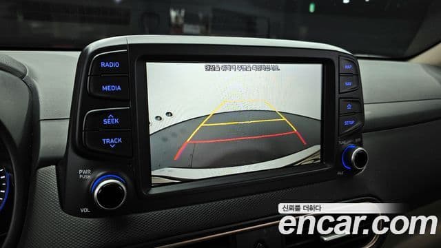 Hyundai Kona Modern Art, 2018 14