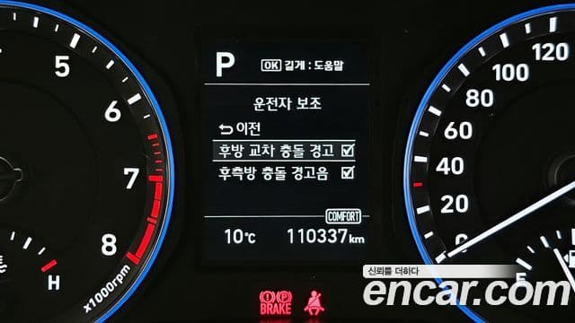 Hyundai Kona Modern Art, 2018 15