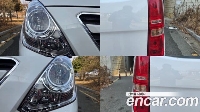 Hyundai Grand Starex Modern Special, 2017 9