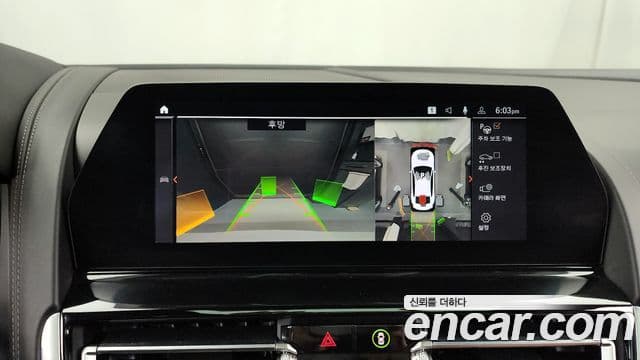 BMW 8시리즈 (G15) 840d xDrive M Sport Gran Coupe, 2021 15