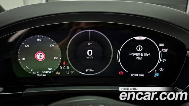 Porsche Macan EV турбо, 2025 8