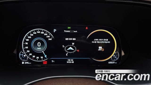 Hyundai Palisade Calligraphy, 2021 8