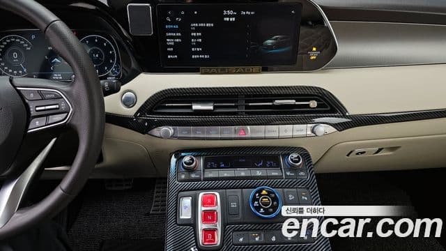 Hyundai Palisade Calligraphy, 2021 14