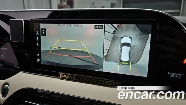 Hyundai Palisade Calligraphy, 2021 15