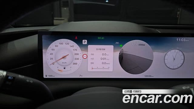 Genesis G80 (RG3) бензин 2.5 турбо 2WD, 2025 8